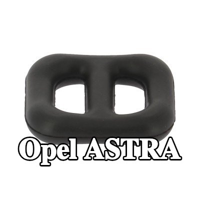 WALKER حامل مطاطي للعادم — 2004 Opel Astra
