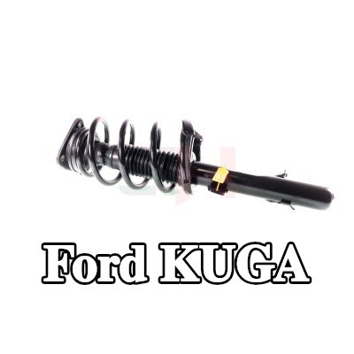 GH دعامة نظام التعليق — Ford Kuga
