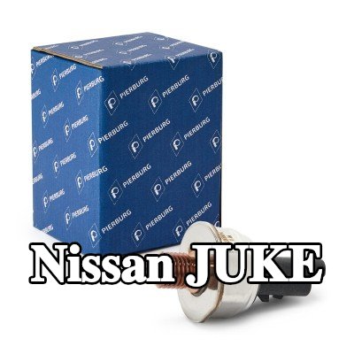 PIERBURG مستشعر ضغط الوقود — Nissan Juke