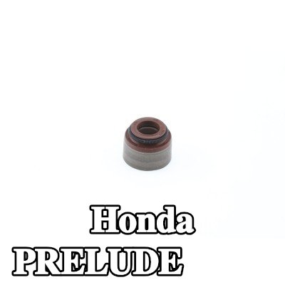 CORTECO حشية صمام — 1990 Honda Prelude