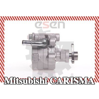 ESEN SKV مضخة نظام التوجيه المعزز — 1997 Mitsubishi Carisma