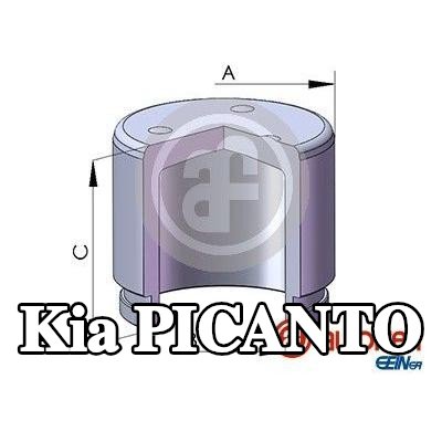 AUTOFREN SEINSA مكبس الفرامل للمحور الأمامي — 2011 Kia Picanto