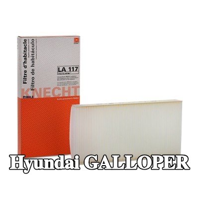 MAHLE مرشح حبوب اللقاح Particulate Filter — Hyundai Galloper