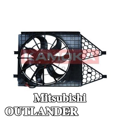 KAMOKA مروحة, المبرد 390mm — 2003 Mitsubishi Outlander