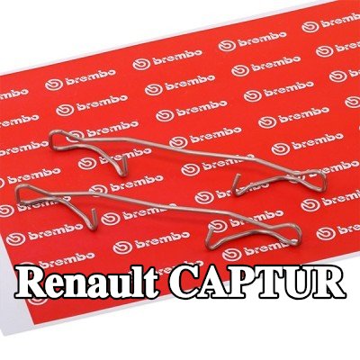BREMBO مجموعة ملحقات، مقياس الفرامل — 2016 Renault Captur
