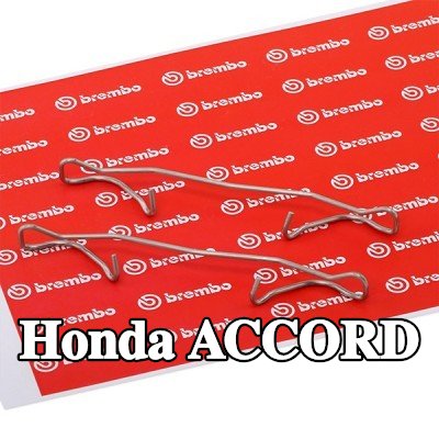 BREMBO مجموعة ملحقات، مقياس الفرامل — Honda Accord