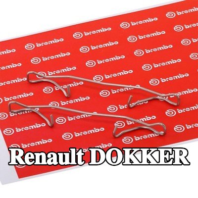 BREMBO مجموعة ملحقات، مقياس الفرامل — Renault Dokker