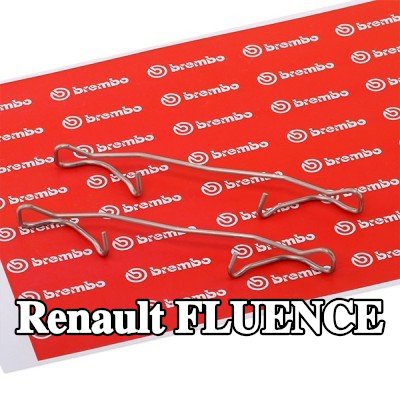BREMBO مجموعة ملحقات، مقياس الفرامل — Renault Fluence