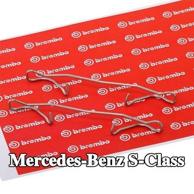 BREMBO مجموعة ملحقات، مقياس الفرامل — 2004 Mercedes-Benz S-Class