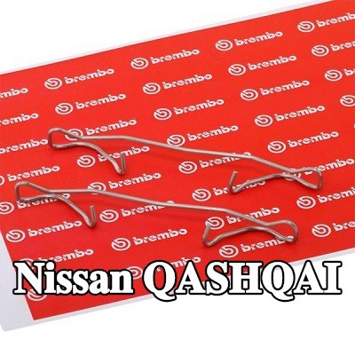 BREMBO مجموعة ملحقات، مقياس الفرامل — Nissan Qashqai