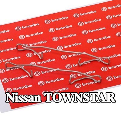 BREMBO مجموعة ملحقات، مقياس الفرامل — Nissan Townstar
