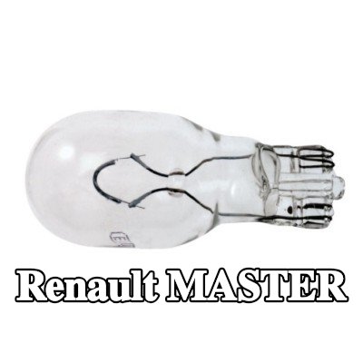 RENAULT لمبة ضوء الفرامل — Renault Master