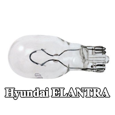 RENAULT لمبة ضوء الفرامل — Hyundai Elantra