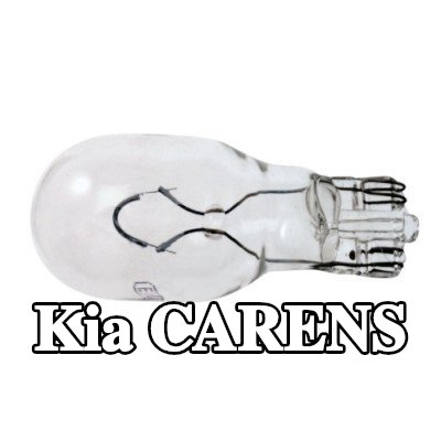 RENAULT لمبة ضوء الفرامل — Kia Carens
