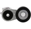 GATES Gergi kasnağı DriveAlign, Outer Diameter: 76mm — Chevrolet Chevy (2)