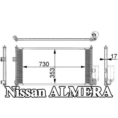 MAHLE مكثف تكييف الهواء بدون مجفف — Nissan Almera