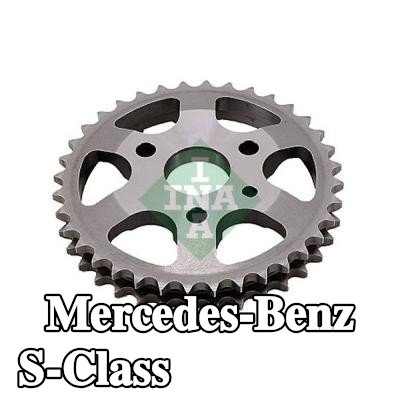 INA ترس، عمود الكامات — Mercedes-Benz S-Class