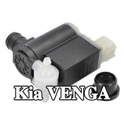 MEYLE مضخة غسيل الزجاج الأمامي 12V — Kia Venga