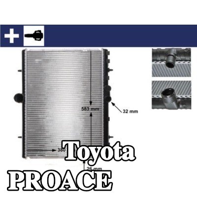 MAHLE مبرد المحرك مع خرطوم — 2016 Toyota Proace