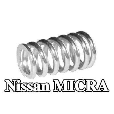 VEGAZ زنبرك، أنبوب العادم — 2002 Nissan Micra