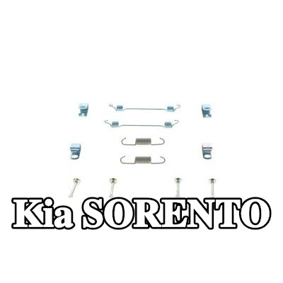 BOSCH طقم تركيب أحذية الفرامل — 2012 Kia Sorento