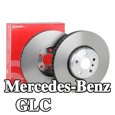 BREMBO قرص مكابح Prime, Outer Diameter: 348mm, محور قرص الفرامل من الألومنيوم, مزود بفتحات تهوية داخلية, قرص مكابح ثنائي الأجزاء, مطلي, مع مسامير/براغي — Mercedes-Benz Glc