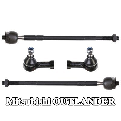 RIDEX مجموعة إصلاح, قضيب الربط المحور الأمامي الأيسر, المحور الأمامي الأيمن, مع وصلة المحور — Mitsubishi Outlander