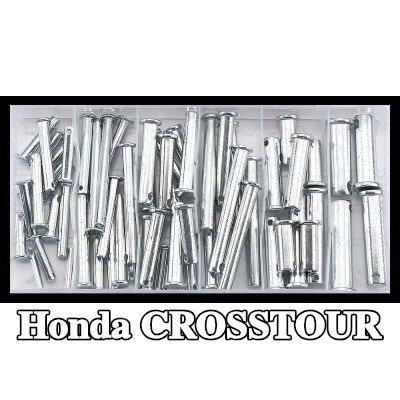 SONIC غطاء، الحافة الأمامية — Honda Crosstour