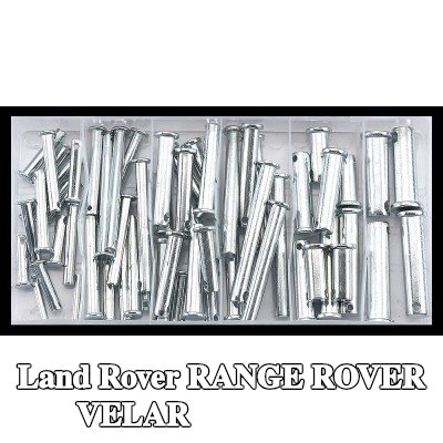 SONIC غطاء، الحافة الأمامية — Land Rover Range Rover Velar