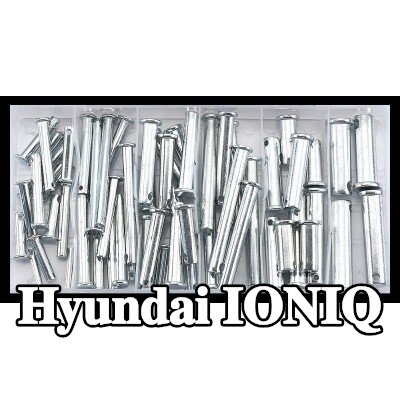 SONIC غطاء، الحافة الأمامية — Hyundai Ioniq