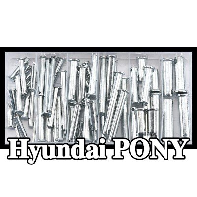 SONIC غطاء، الحافة الأمامية — Hyundai Pony