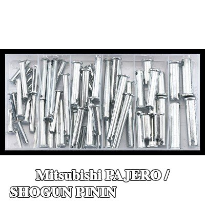 SONIC غطاء، الحافة الأمامية — Mitsubishi Pajero / Shogun Pinin
