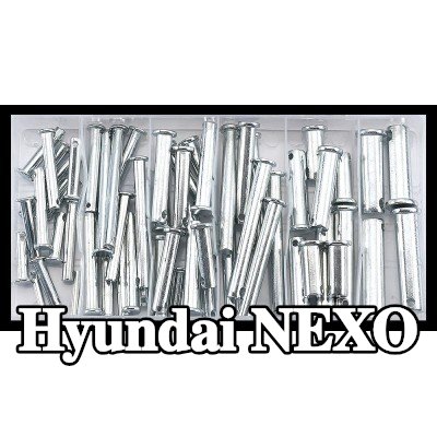 SONIC غطاء، الحافة الأمامية — Hyundai Nexo