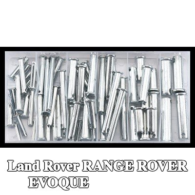 SONIC غطاء، الحافة الأمامية — Land Rover Range Rover Evoque