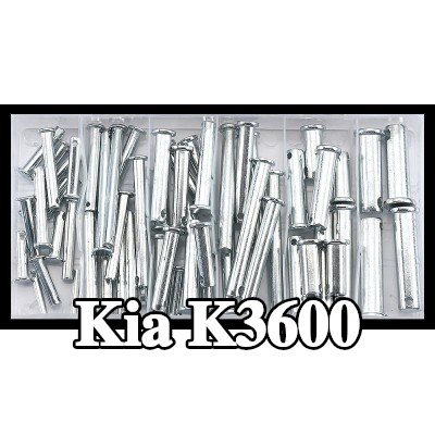SONIC غطاء، الحافة الأمامية — Kia K3600
