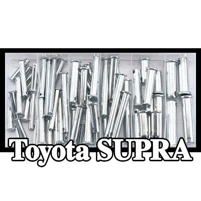 SONIC غطاء، الحافة الأمامية — Toyota Supra