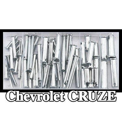 SONIC غطاء، الحافة الأمامية — Chevrolet Cruze