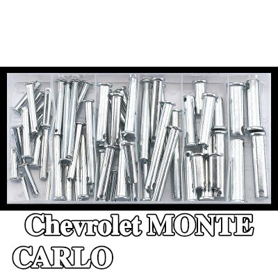 SONIC غطاء، الحافة الأمامية — Chevrolet Monte Carlo