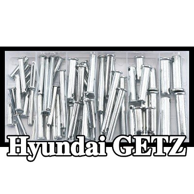 SONIC غطاء، الحافة الأمامية — Hyundai Getz