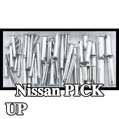 SONIC غطاء، الحافة الأمامية — Nissan Pick Up