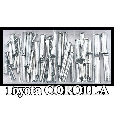 SONIC غطاء، الحافة الأمامية — 2012 Toyota Corolla
