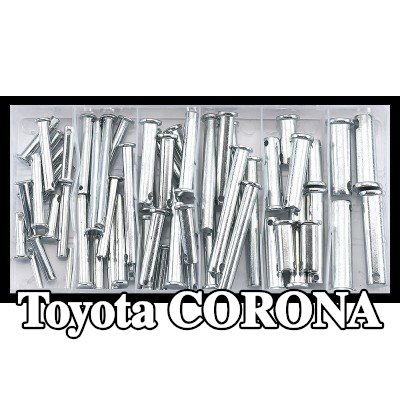 SONIC غطاء، الحافة الأمامية — Toyota Corona