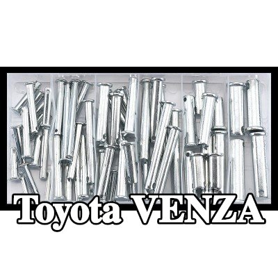 SONIC غطاء، الحافة الأمامية — Toyota Venza