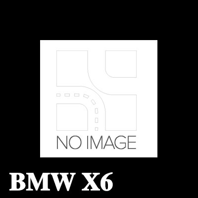 BMW غطاء الزنبرك السفلي — BMW X6