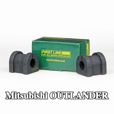 FIRST LINE طقم إصلاح، جلبة قضيب منع الانقلاب — 2006 Mitsubishi Outlander