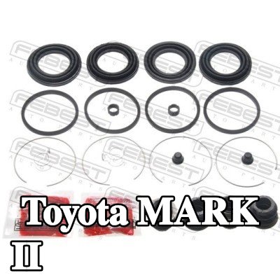 FEBEST طقم إصلاح، مكبس الفرامل — Toyota Mark Ii