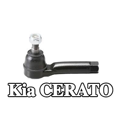 AISIN طرف قضيب المسار 108mm — 2002 Kia Cerato