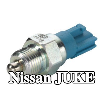 HELLA مفتاح ضوء الرجوع للخلف — Nissan Juke