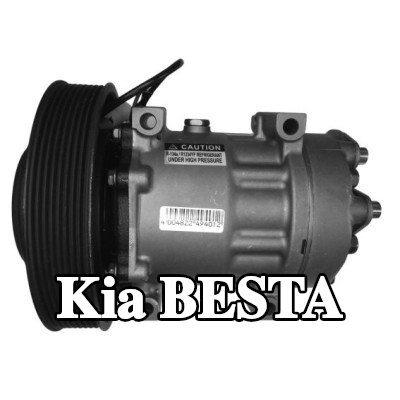 Airstal ضاغط تكييف الهواء — Kia Besta