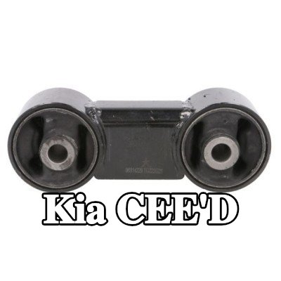 YAMATO الحامل, تركيب المحرك الأيمن — Kia Cee'd